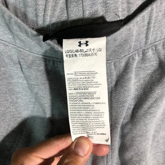 Under Armour Sweatpants Womens Size Large Loose Grey Gray - Picture 3 of 7